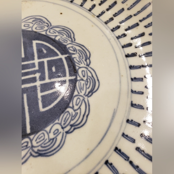 Antique Chinese Qing Dynasty Longevity Dish - Picture 8 of 12